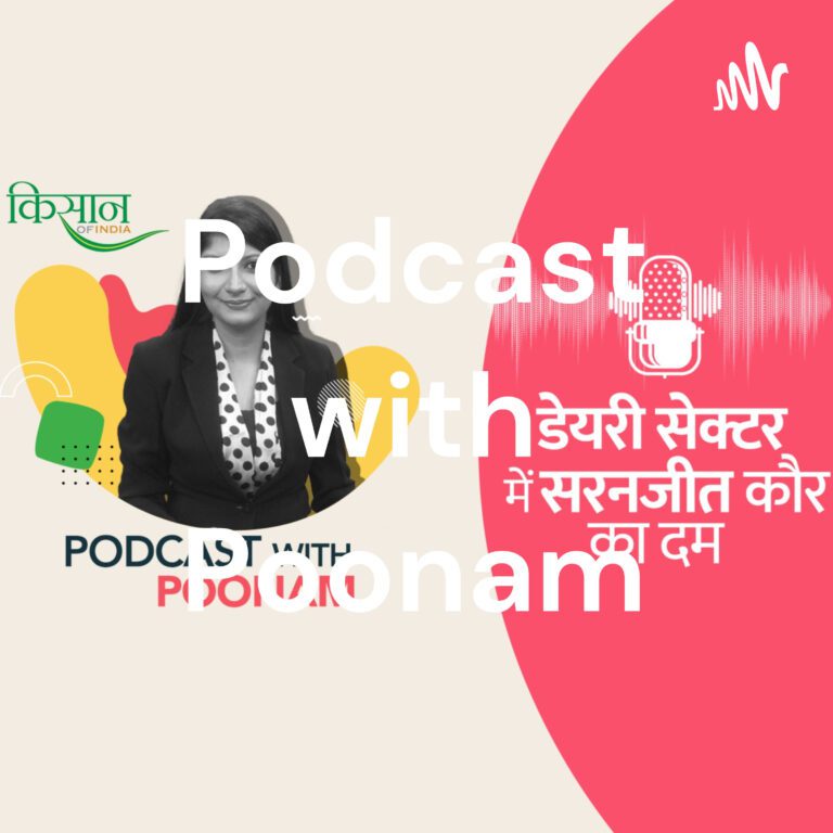 Podcast with Poonam