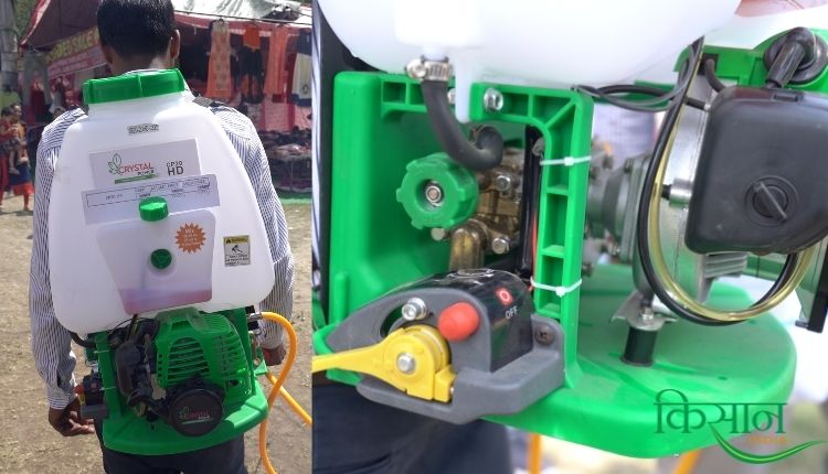 agriculture sprayer machine स्प्रेयर मशीन