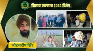 गाजर की खेती Carrot Farming