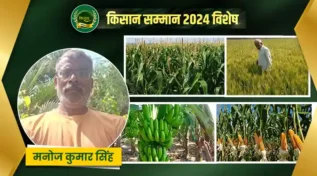 जैविक खेती के लाभ organic farming benefits