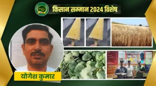 प्राकृतिक खेती योगेश कुमार गन्ने की प्रोसेसिंग sugarcane processing