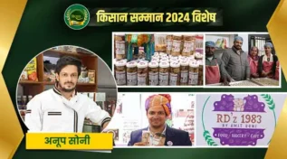 Millets Products मिलेट्स प्रोडक्ट्स